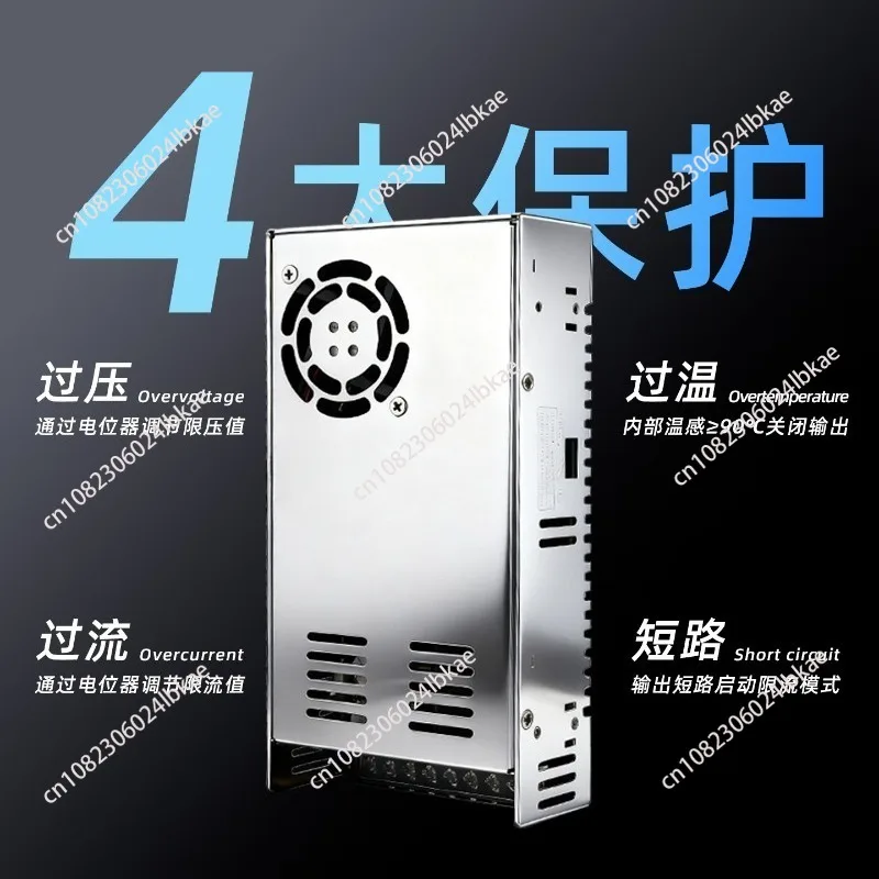 500W-12V/24V/36V/48V/60V/72V/90V DC Adjustable Power Supply Small Constant Voltage Constant Current Source