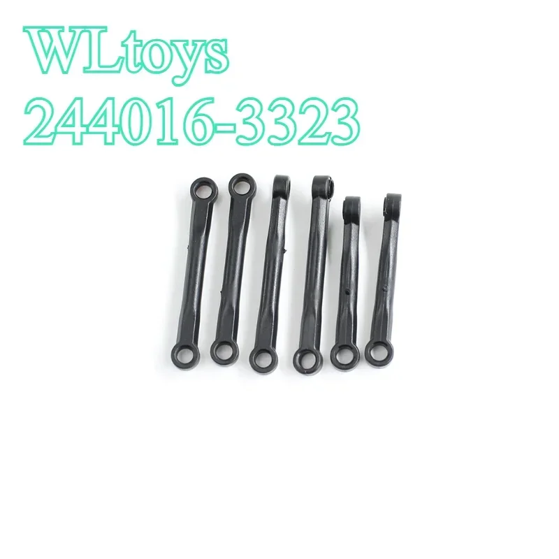 

WLtoys автомобиль с дистанционным управлением 244016-3323 тяга внедорожный высокоскоростной автомобиль оригинальные заводские детали 244006 универсальные детали