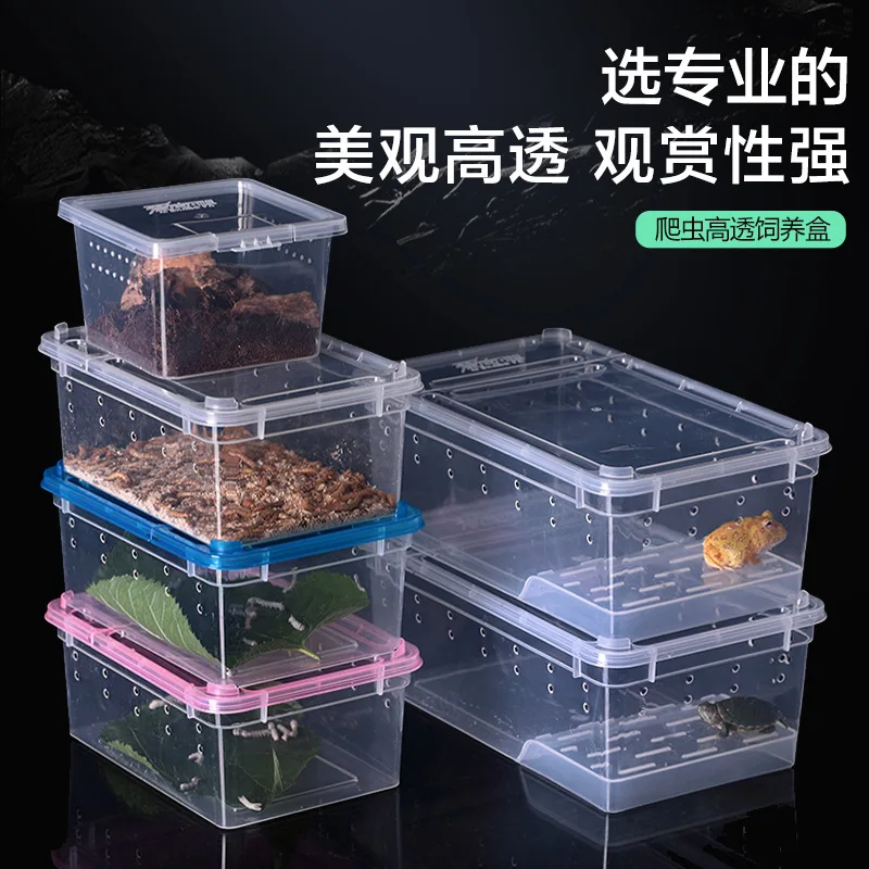 

Climbing pet feeding box, turtle tank with drying table, avoiding spiders, crabs, horned frogs, palace keeping box, snail climbi