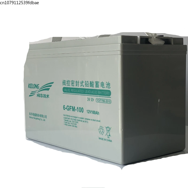 6-GFM-100 maintenance free lead-acid battery 12V100AH