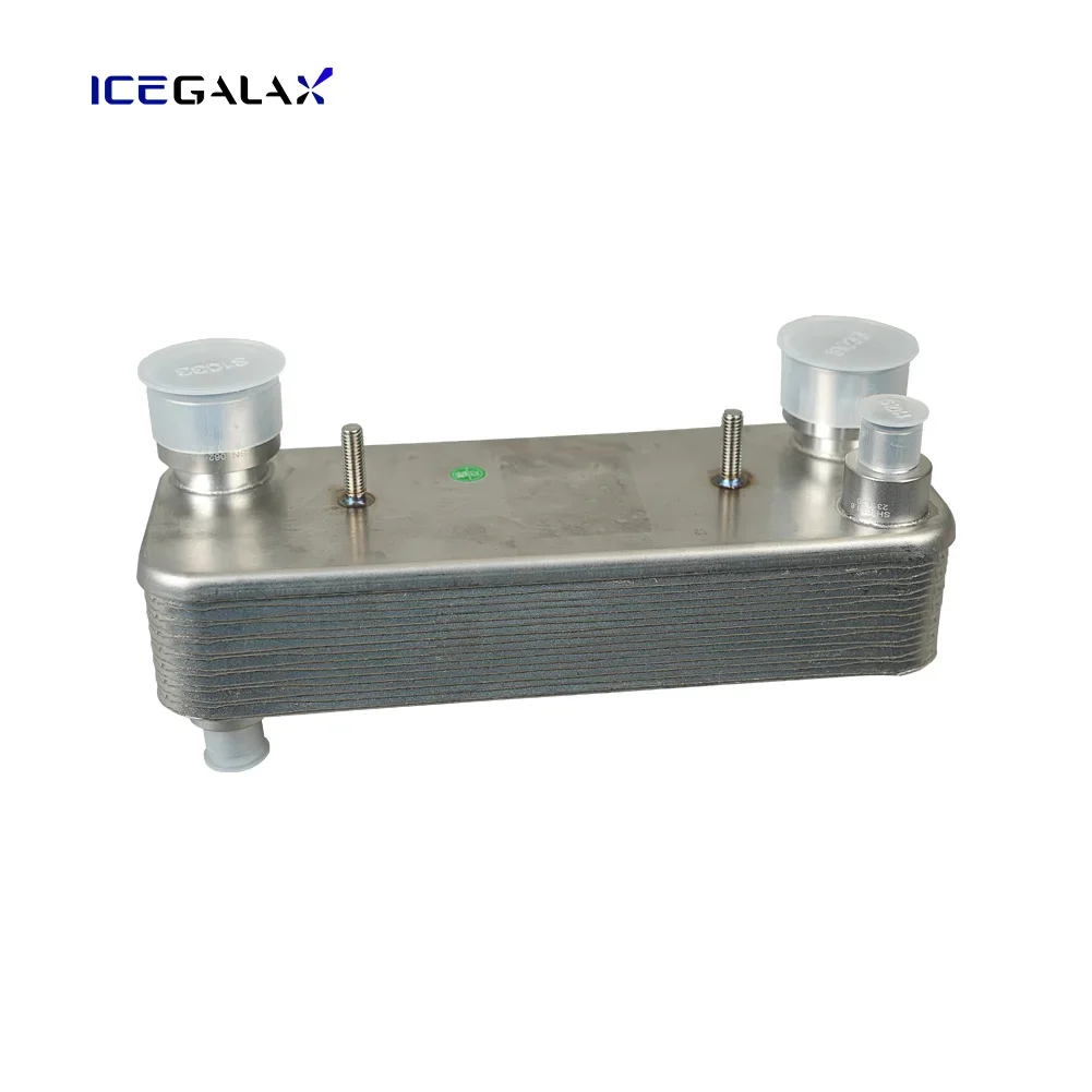 2026 ICEGALAX  Copper/SS316L Stainless Steel Brazed Plate Heat Exchanger for Chiller