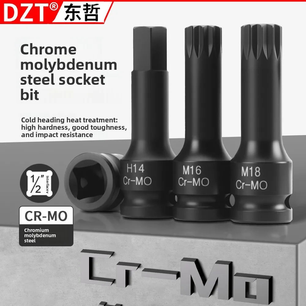 Inner Twelve-angle Electric Socket, Torx Bit, M-type Dafei One-piece Rotary Tool, Auto Repair Set Tool