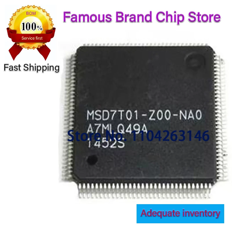 

MSD7T01-Z00-NA0 2-10шт MSD7T01 Z00 NA0 QFP-128