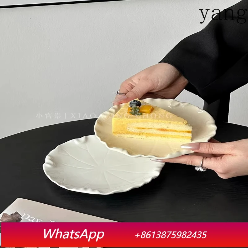 

YJQ French tableware ceramic dessert cake plate exquisite high-end snack plate fruit plate