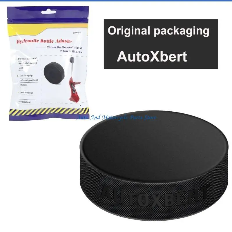 

P9FD не скользит резиновые разъемы.