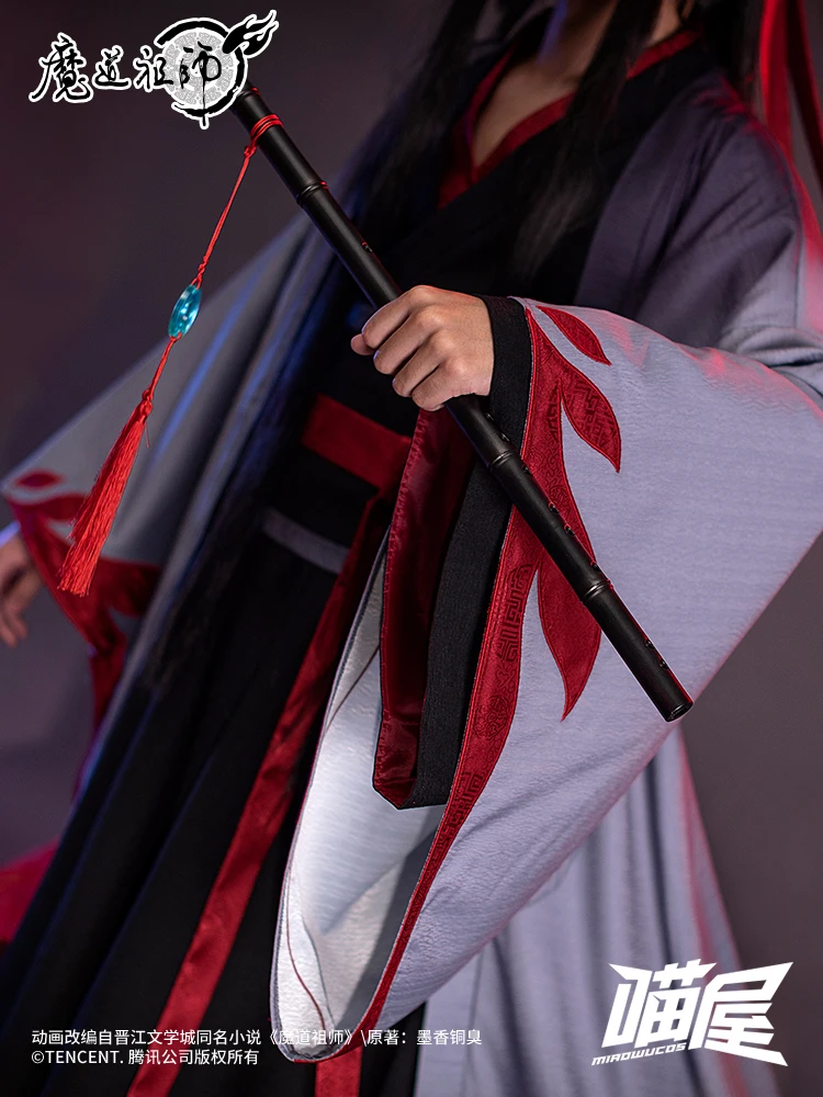 Cosplay de Wei Wuxian Demon Path para hombres, disfraz de Patriarca, juego de Cos, uniforme de fiesta de Anime para Halloween