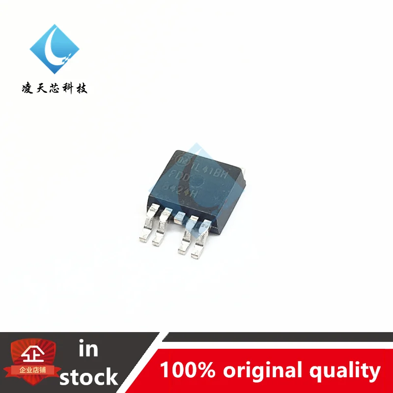 5PCS FDD8424H 8424H SMD TO252-4 MOS FET 40V 9A/-6.5A