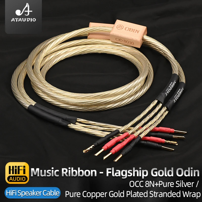 One Pair Hi-end Odin Gold Speaker Cable 8N OCC Silver Mixed Wire for HiFi Speaker Amplifier Gold-plated Banana /Y Plug