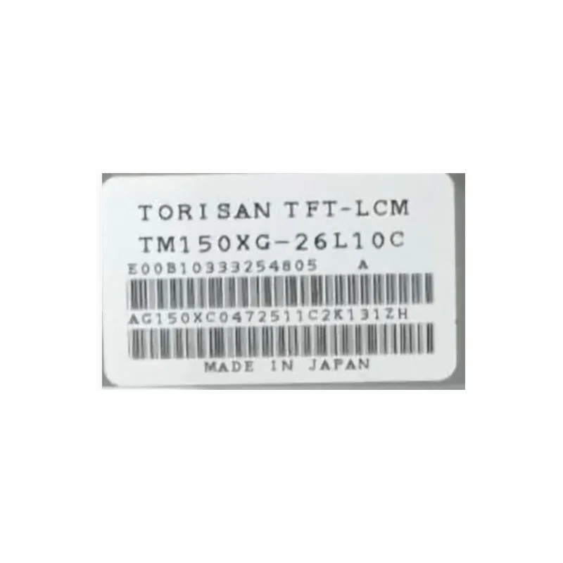 

LCD SCREEN TM150XG-26L10C