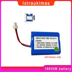 Lithium Battery For Portable Insulin Refrigerated Mini Fridge 5V 10200mAh Replacement Standby Battery Refrigerator Accessory