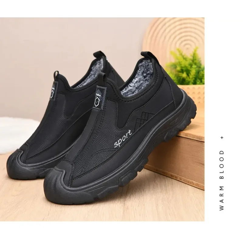 Men's Casual Cotton Boots with One Foot Added Velvet and Thick Dad Warm Men's Shoes Cotton Shoes for Men in Winter