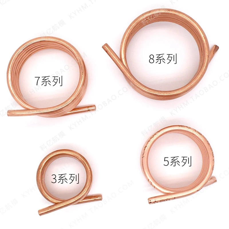 1PCS Water Cooling Tube Engine Heatsink Jacket Copper Cooled Sleeve Cooler Ring for RC Boat 380/550/775/895 Brushed Motor Parts