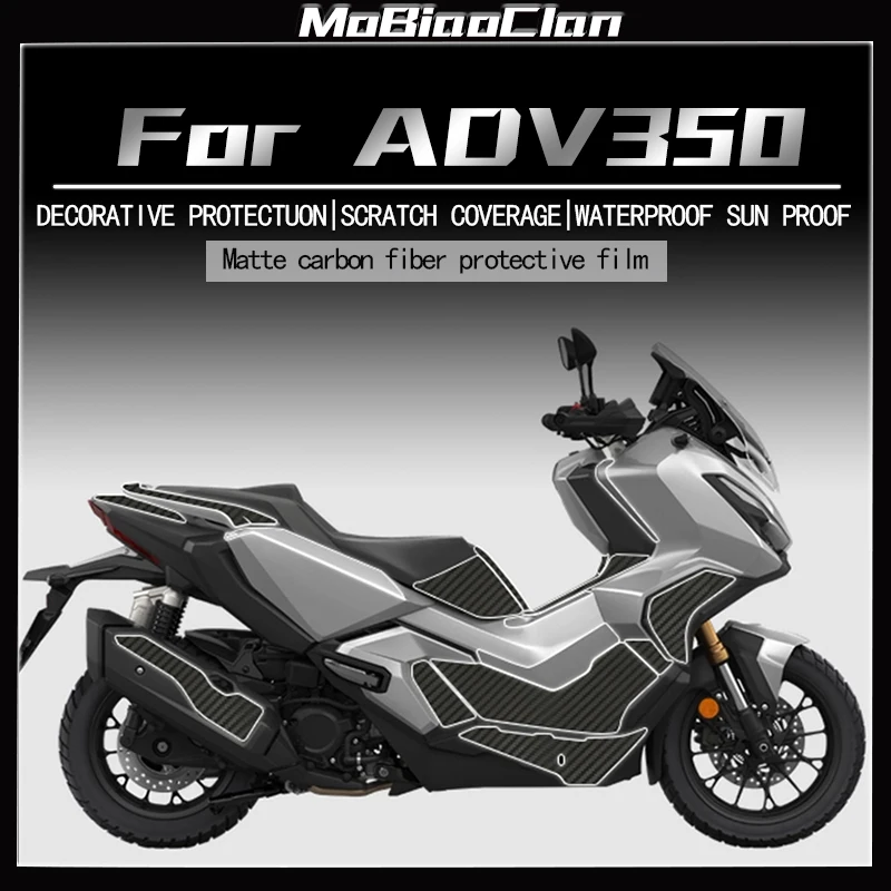 

Для HONDA ADV350 ADV 350 аксессуаров для мотоциклов, пластиковые декорации и защита, 3D наборы наклеек на обтекатель из углеродного волокна