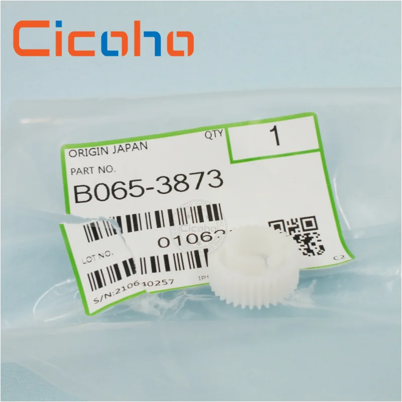 

10PCS B065-3873 B0653873 Toner Collection Gear For Ricoh Aficio 1060 1075 2051 2060 2075 MP 5500 6500 7500 8000 9000 1100 1350