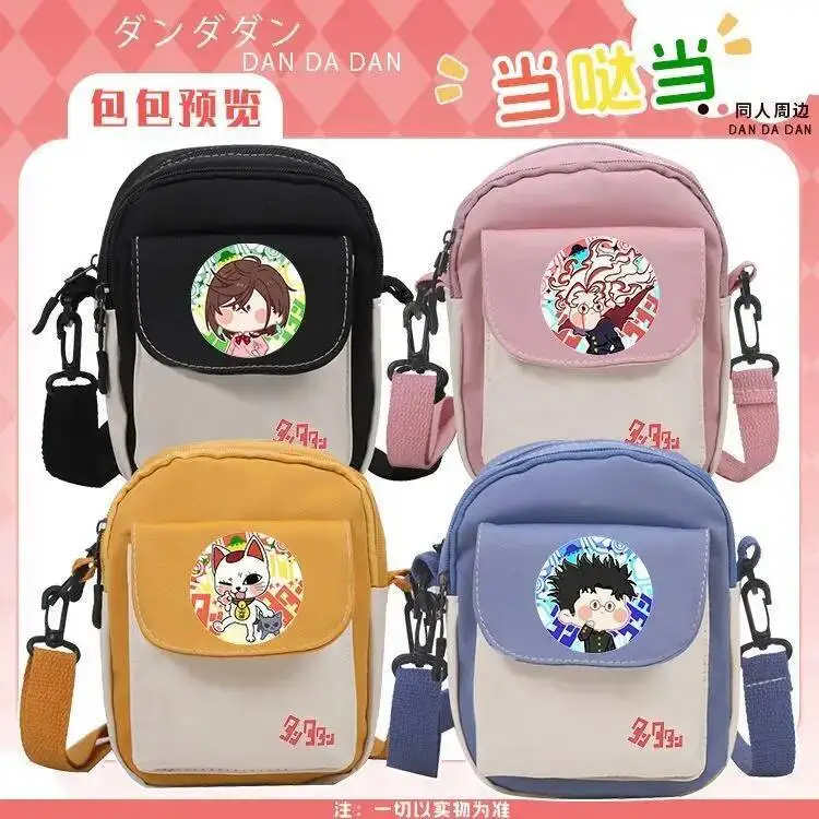 Anime GAME DA DAN Ayase Momo Anime Cosplay Messenger Shoulder Bag Canvas Backpack Coin Purse