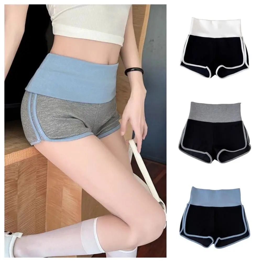심플하고 달콤한 캐주얼 스포츠 반바지 하이웨이스트 컬러 블록 스키니 숏 팬츠 여름 슬림 미니 핫팬츠 스포츠