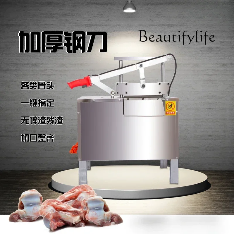 Automatic Electric Hydraulic Bone Cutting Machine Commercial Bone Cutting Machine Household Multifunctional Bone Cutting Machine