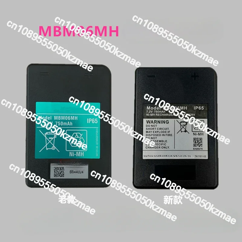 Remote Control Battery Charger for Crane Drive Equipment MBM06MH LPM02 LPM01 LBM02MH MHM03