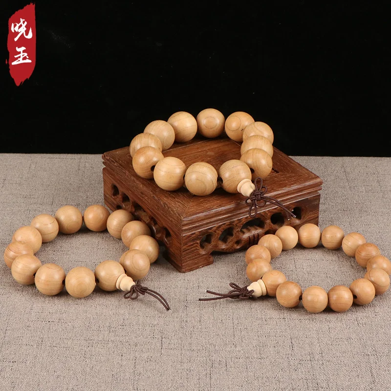 Camphor Wood Camphor Pills Natural Camphor Bracelet Men's Decorative Crafts Gift Beaded Bracelet