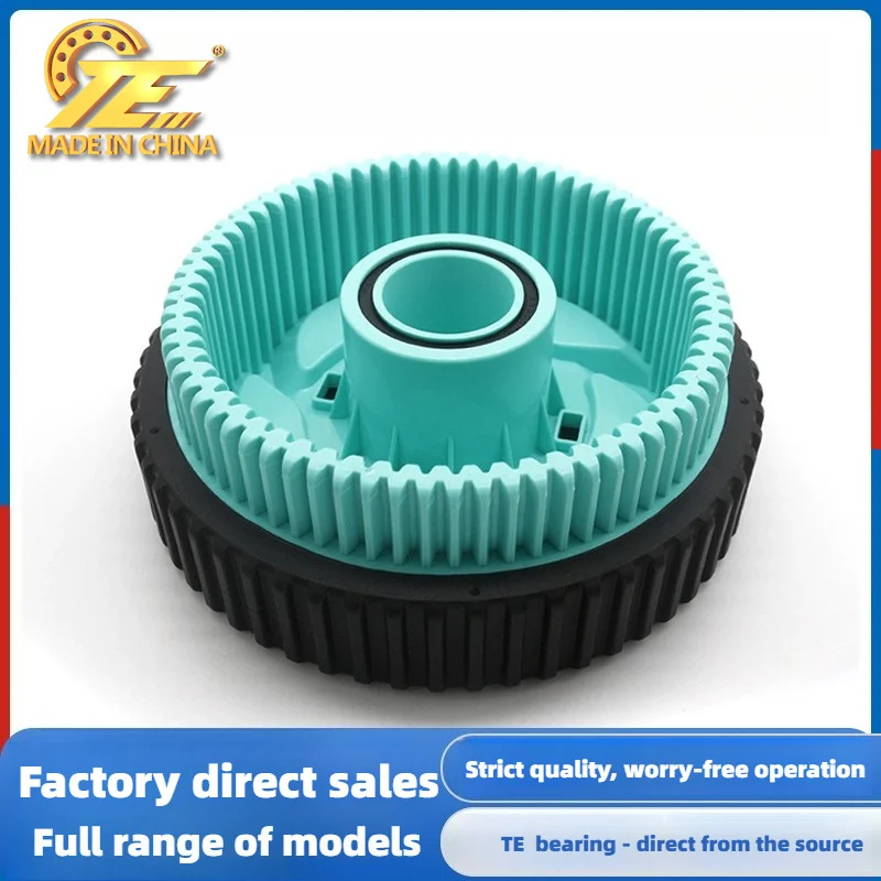 External gear, underwater robot drive wheel, pulley 6906, structural cleaning machine, transmission gear plastic bearing