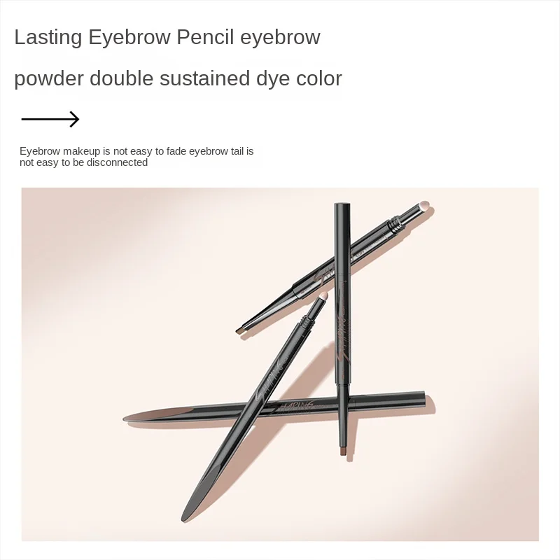 

YY Double-Headed Eyebrow Pencil Double-Effect Machete Eyebrow Powder Female Natural Discoloration Resistant