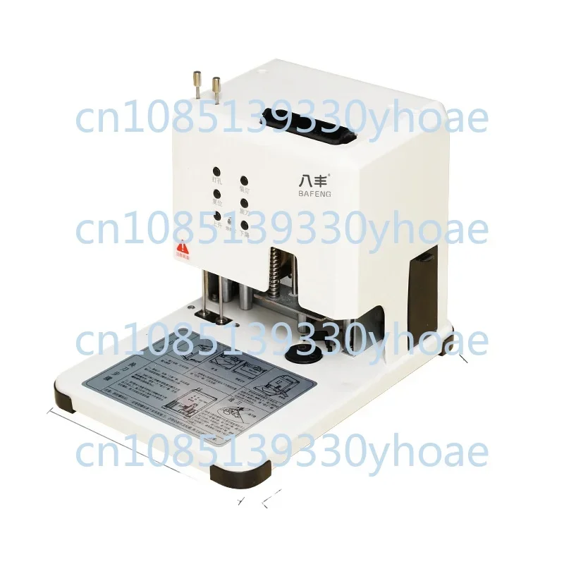 Double-Headed Binding Machine Small Simple Drilling Machine Automatic Hot Melt Riveting Tube Glue Machine A4 Material Tender