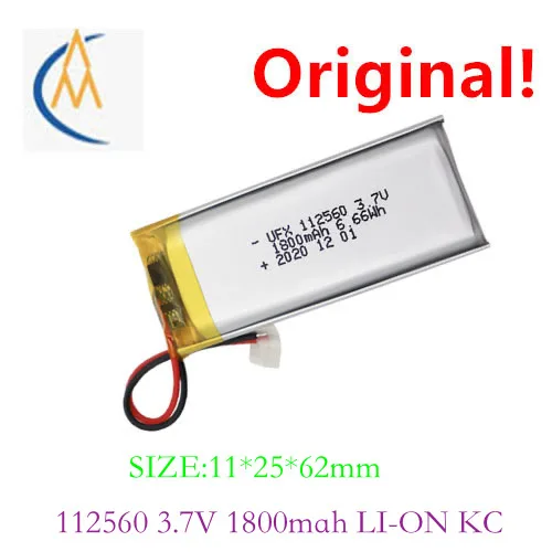 3.7V rechargeable battery 112560 polymer lithium battery 1800mAh 3.7V wireless router LED lamps are repeatedly charged 1100 time