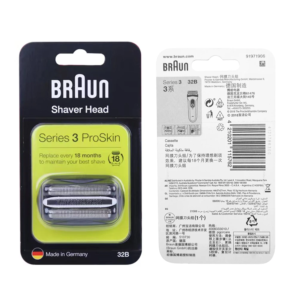 Braun 32B Series 3 Electric Shaver Replacement Head Accessories for Braun S3 Foil & Cutter Razor Heads Applicable for Braun S3