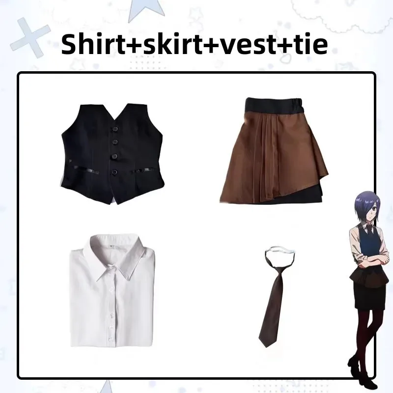 CyAnime Tokyo Ghoul Touka Kirishima Cosplay Costume Work Uniforms Shirt Vest Skirt Wig Woman Sexy Halloween Coffee Restaurant Su view 6