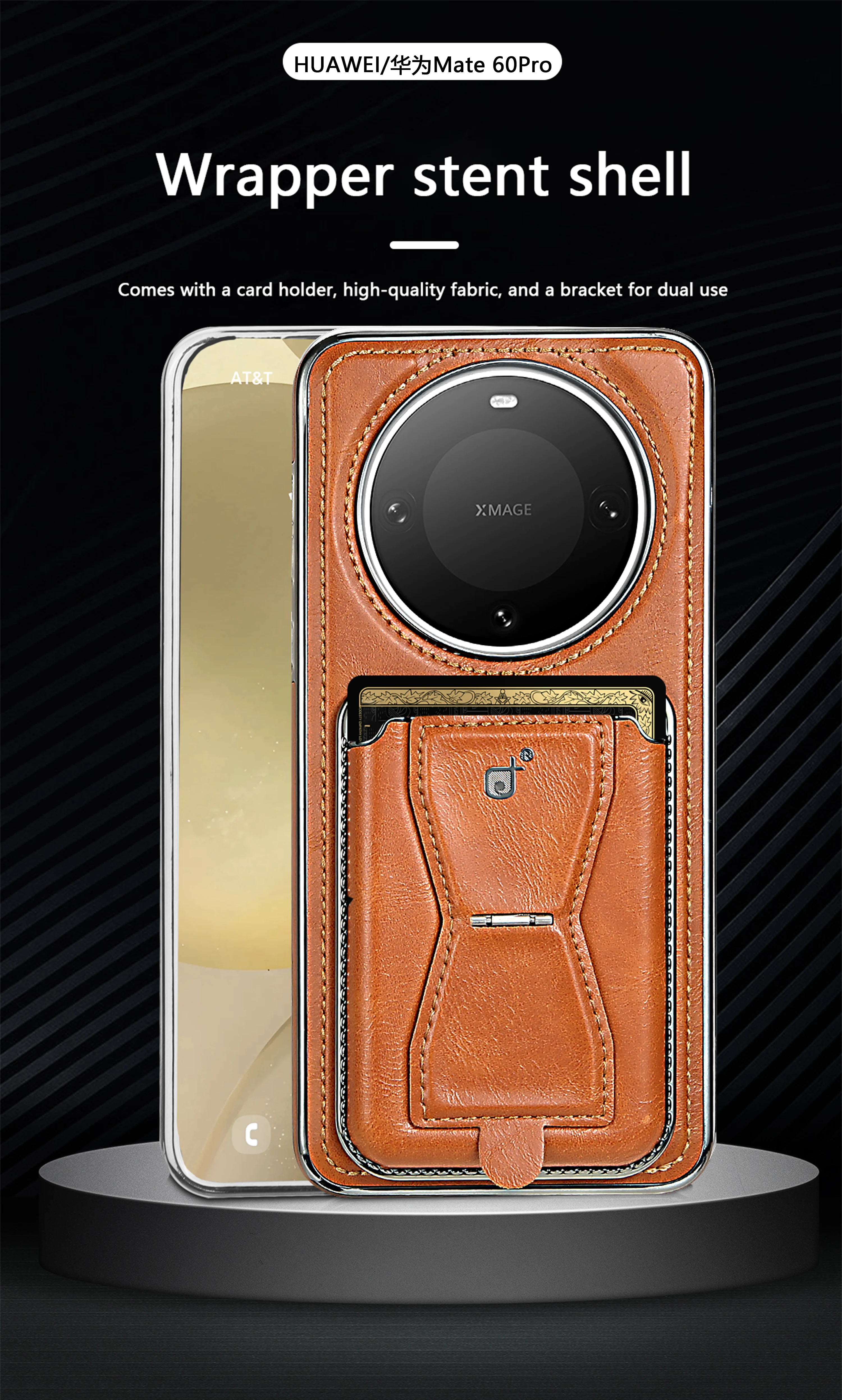 レザーカードウォレットスタンド、磁気充電付き電話ケース、Huawei Mate70 60 P 70用バックカバーギフト