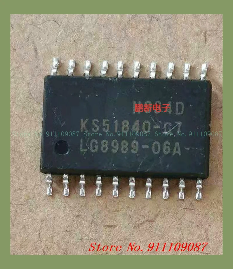 KS51840-18 KS51840 the old