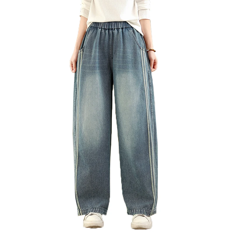 プラスサイズ カジュアル ハイウエスト ワイドレッグ ジーンズ 伸縮性のあるルーズフィット スリミング ストレートカット デニムパンツ 多用途 ルーズフィット コットンブレンド