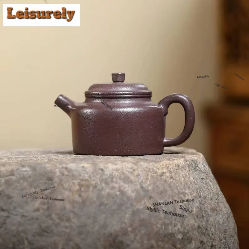 250ml Luxury Yixing Purple Clay Teapots Handmade De Zhong Pot Raw Ore Azure Mud Tea Making Kettle Zisha Tea Set Cafes Ornaments