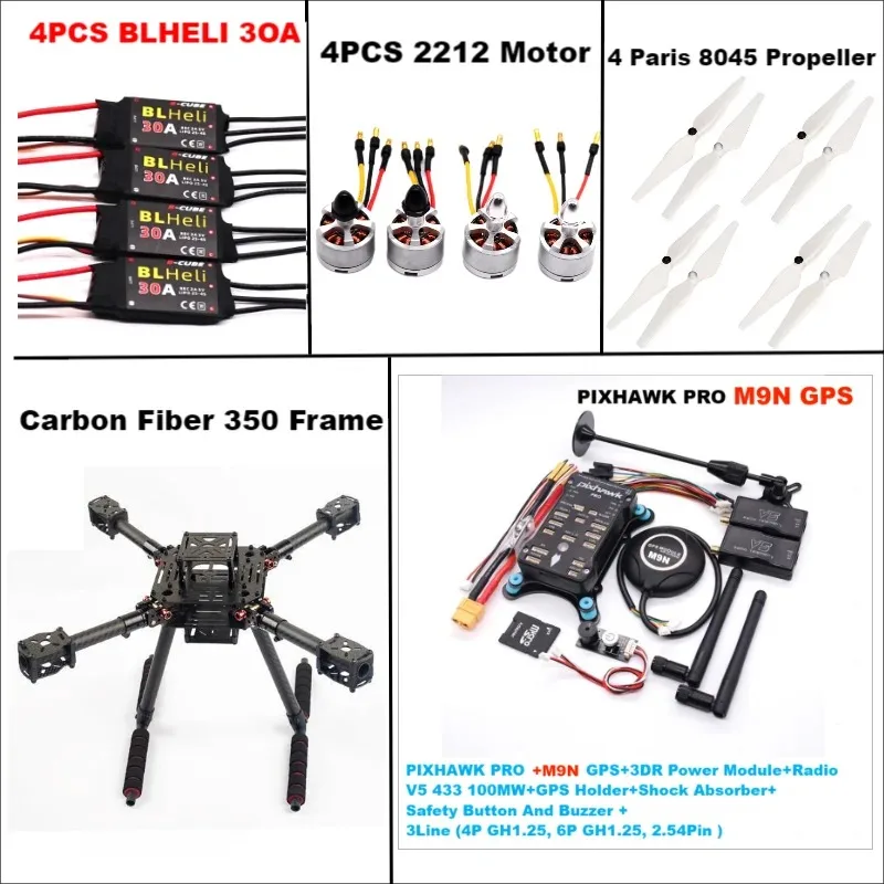 B-CUBE カーボンファイバー350 PIXHAWK PRO M8N/M9N/M10 キット フライトコントロール Ardupilot ラジオテレメトリー クアッドコプター BLHELI 30A ESC 2212モーター