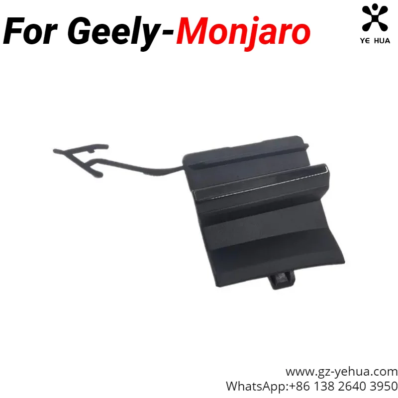 For GEELY Monjaro Manjaro Xingyue L KX11 2022 2023 Front and Rear Bumper Trailer Hole Covers Hook Towing Plugs Original