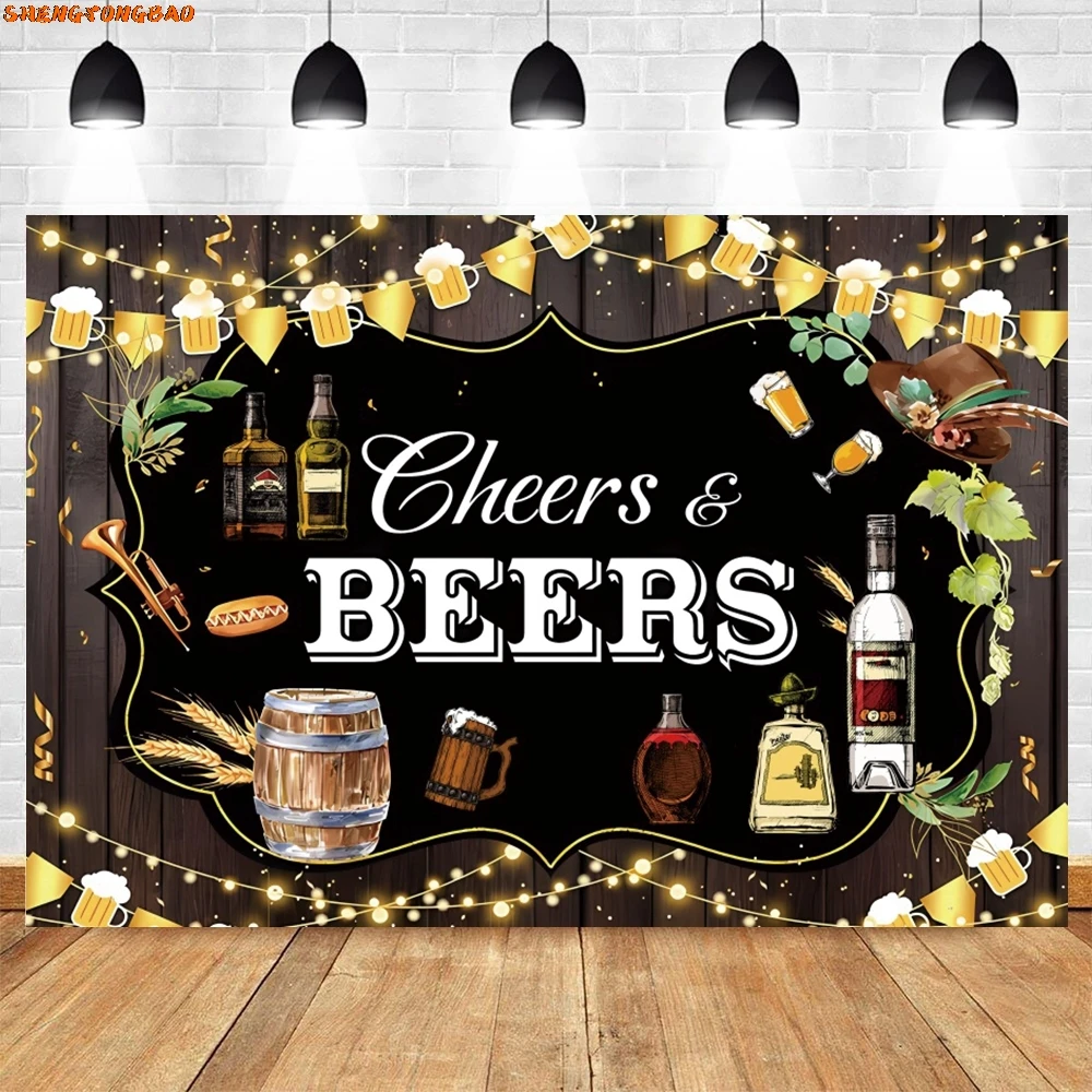 Toile de fond de photographie joyeux anniversaire, bière acclamations, or, paillettes, ballon, vin, planche en bois, décor de fête, arrière-plan, accessoires de studio photo