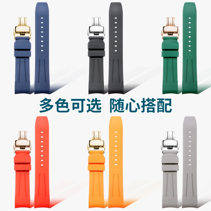 Correa de caucho fluorado compatible con reloj Certina DS Action Diver Sea Turtle Conservancy Special Edition C032 con extremo curvo