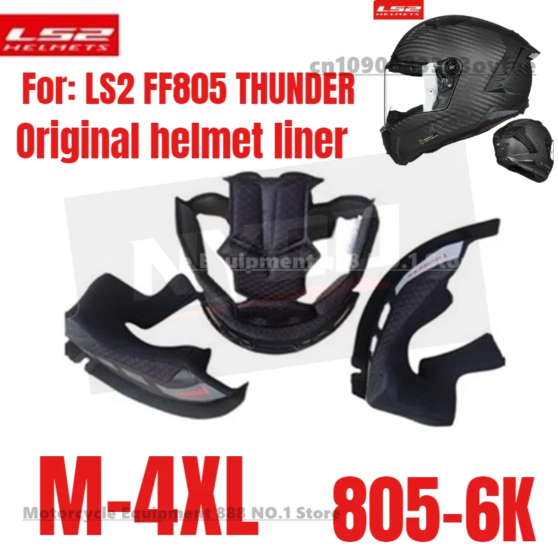 

Original LS2 FF805 THUNDER Helmet Liner, FF805 Helmet Replacement Liner, Helmet Accessories