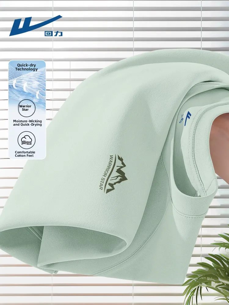 

Warrior Men's ort Sve T-irt Breathable Qui Dry Fitn Running Top Comfortable Loose Fit Youthful Printed Casual Tee