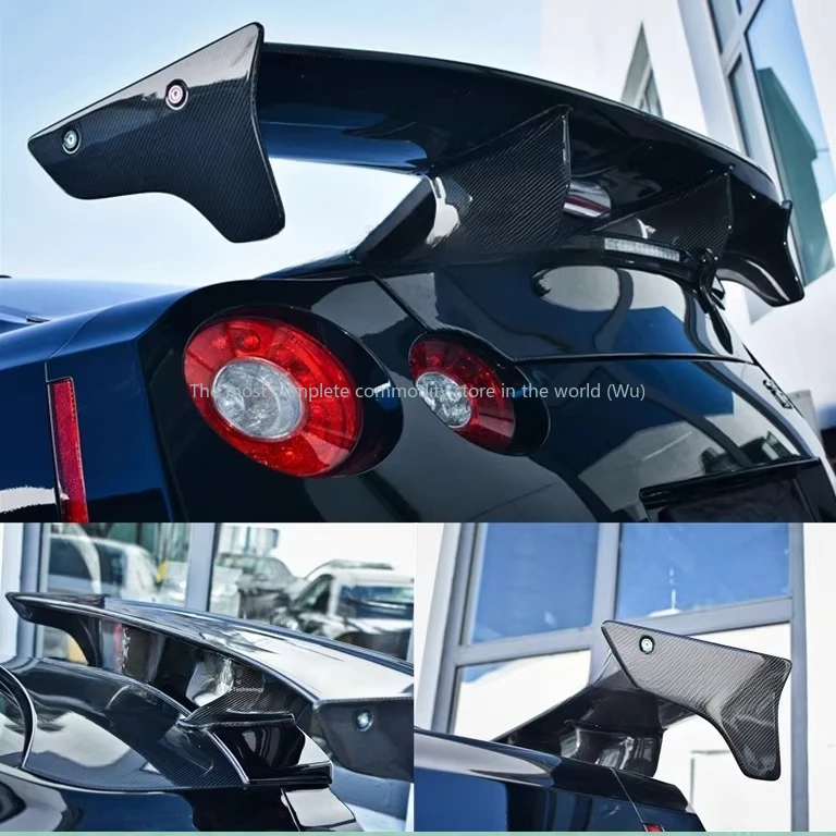 

Carbon Fiber GT Large Tail, Spoiler, Tail LED Light