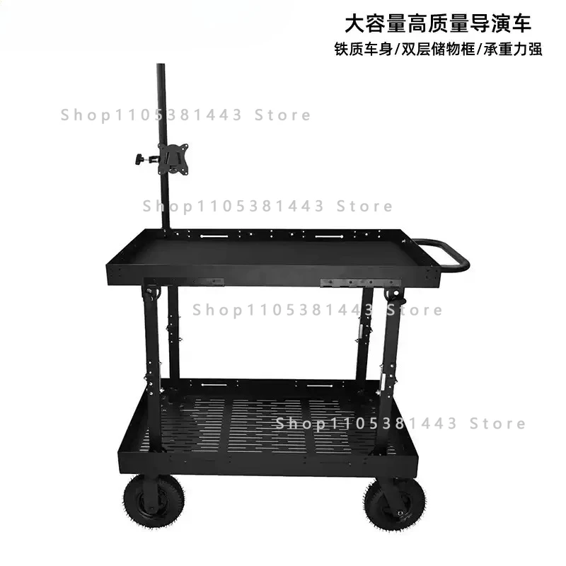 Folding Lift Studio Photographic Equipment Trolley Film and Television Crew Multi-function Monitor Folding Car Director's Car
