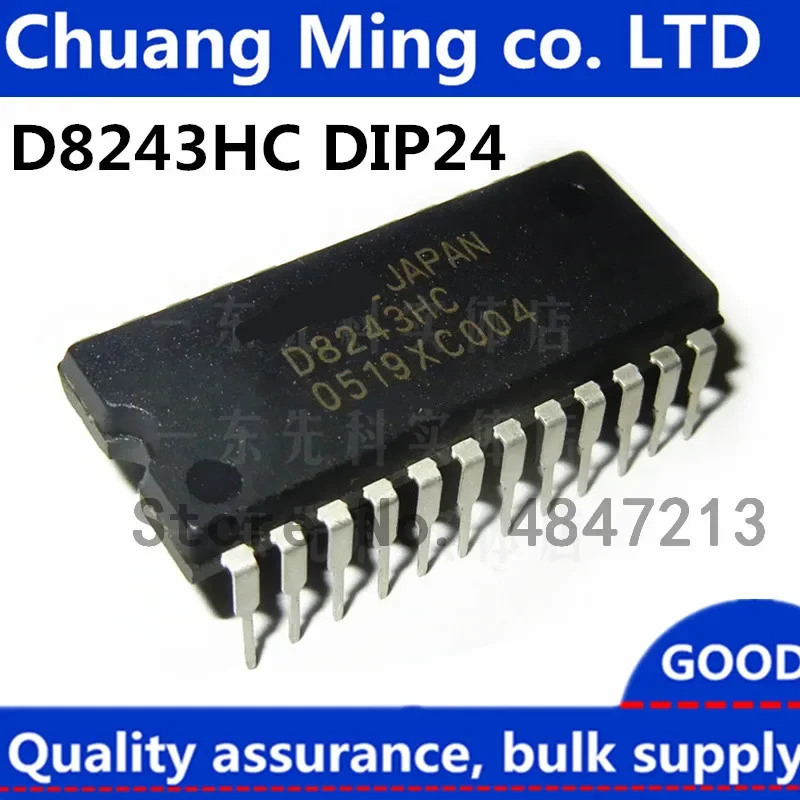 Free Shipping 50pcs/lots D8243HC D8243C UPD8243C D8243 DIP-24 IC In stock!