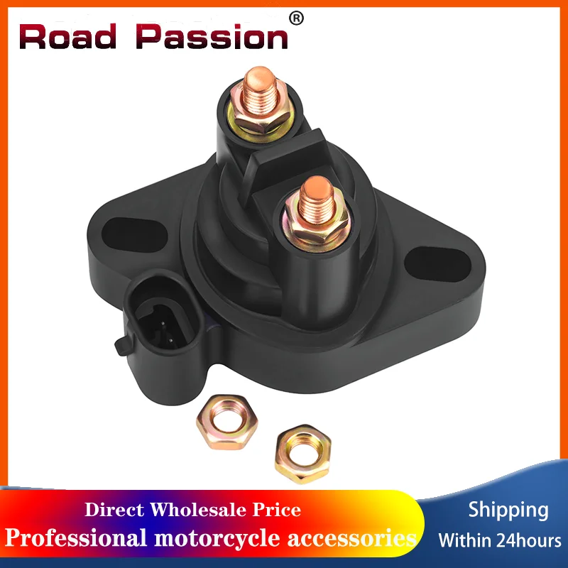 Road Passion Starter Relay 12V For Arctic Cat ATV 1000 400 450 500 650 700 Cruiser MUDPRO LIMITED Mud Pro TRV GT LTD XT 1000i