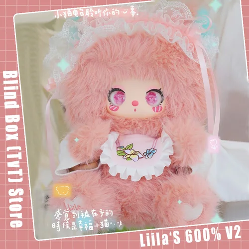 新しい Liila'S 600% V2 ティータイムウィズマイガールシリーズブラインドボックスおもちゃアニメアクションフィギュア Caja トレンディな甘い人形女の子の誕生日ギフト