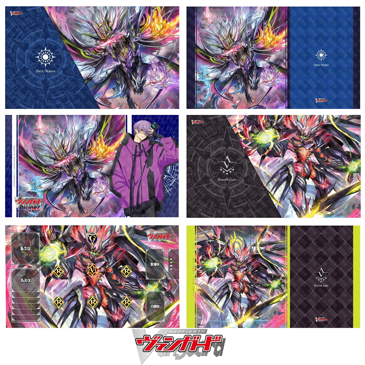 600x350mm Cardfight!! Vanguard Magical Jewel Dragon King Drajeweldo Magnus DZ-BT10 Dark States Playmat 2mmseam Edge Game Mat Toy
