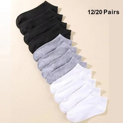 12 Pairs Men's Boat Socks Breathability Sweat Absorption Sports Business Socks Leisure Solid Color Men's Low Tube Floor Socks