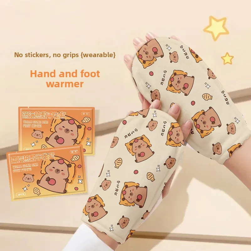 Wearable finger protection hand warmer winter sticker herbal hot compress warm sticker  self-heating foot warmer artifact