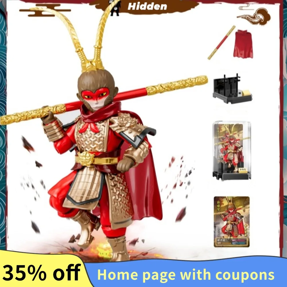 Blind Box  Journey to the West Figures  DIY Toys Ancient Mythological figure Building blocks  Blind Box Collection Model Gifts