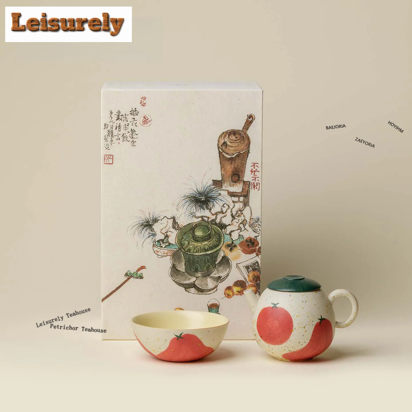 HOYIHM Hand-painted Persimmon Tea Set Complete Set Luxury Tea Ceremony Set Household Teapot And Tea Cup Set Tea Items Craft Gift