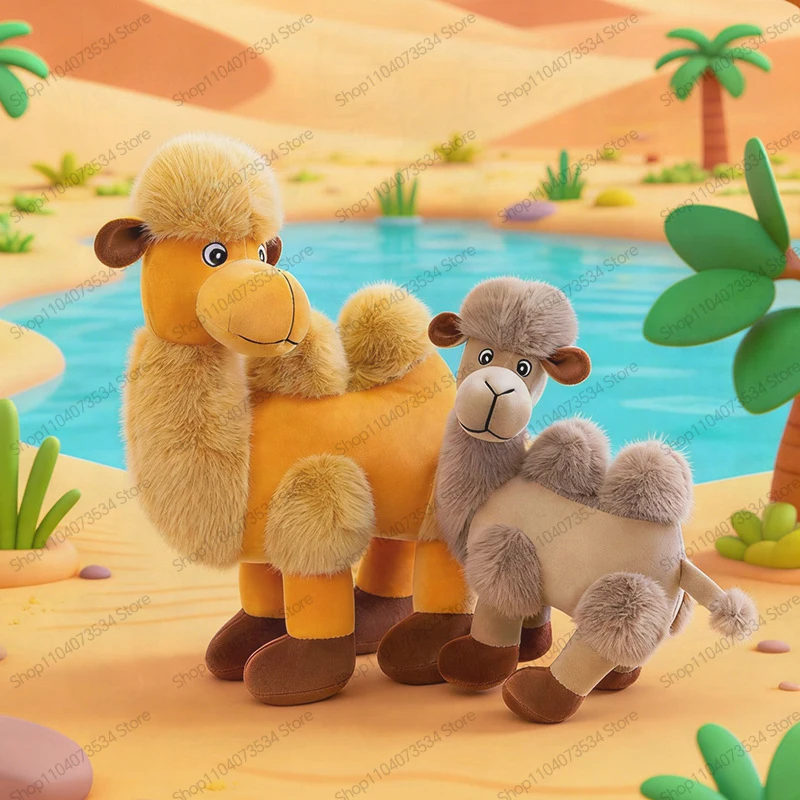 

Милая плюшевая игрушка-верблюд Kawaii: миниатюрный верблюд для детей, подарок на день рождения в стиле аниме, игрушка-антистресс, декор для дома